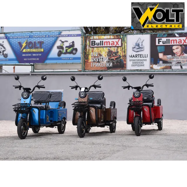 View 9 of Двуместна CARGO електрическа триколка VOLT Electric A10, 1500W
