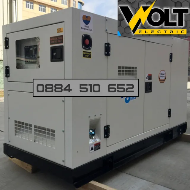 View 1 of Трифазен дизелов генератор за ток BULLMAX 316 КVA / 253 KW, с ATS