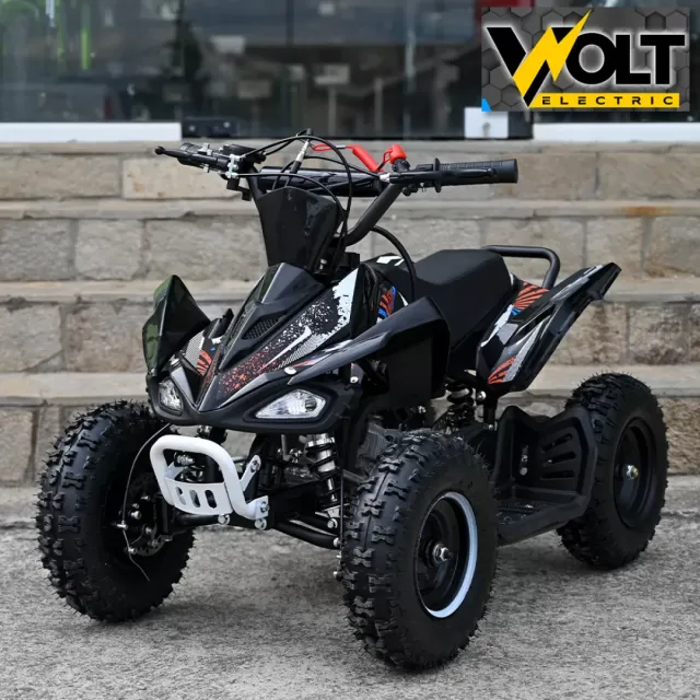 View 1 of Детско бензиново ATV Bullmax Sport 50cc NEW ORANGE/BLACK
