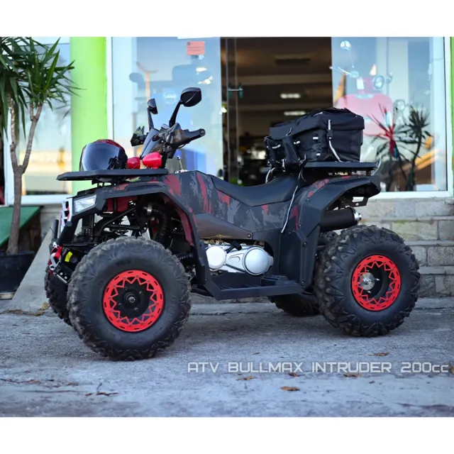 View 2 of ATV BULLMAX INTRUDER 200cc, лебедка, теглич, подгрев на ръкохватките, RED CAMOUFLAGE