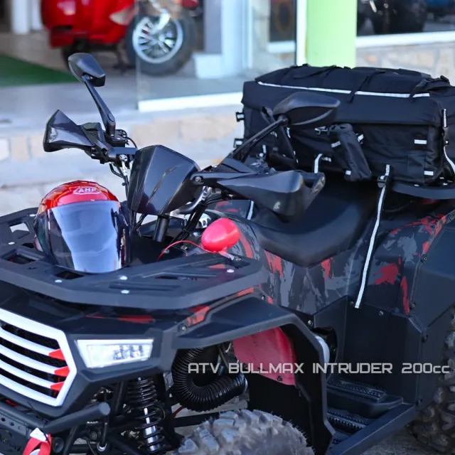 View 6 of ATV BULLMAX INTRUDER 200cc, лебедка, теглич, подгрев на ръкохватките, RED CAMOUFLAGE