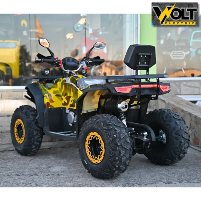 View 2 of ATV BULLMAX INTRUDER 250cc, лебедка, теглич, R/N/D автоматик, подгрев, FULL екстри, YELLOW CAMO