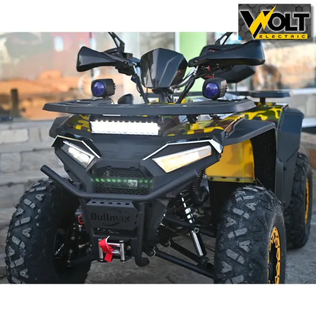 View 5 of ATV BULLMAX INTRUDER 250cc, лебедка, теглич, R/N/D автоматик, подгрев, FULL екстри, YELLOW CAMO