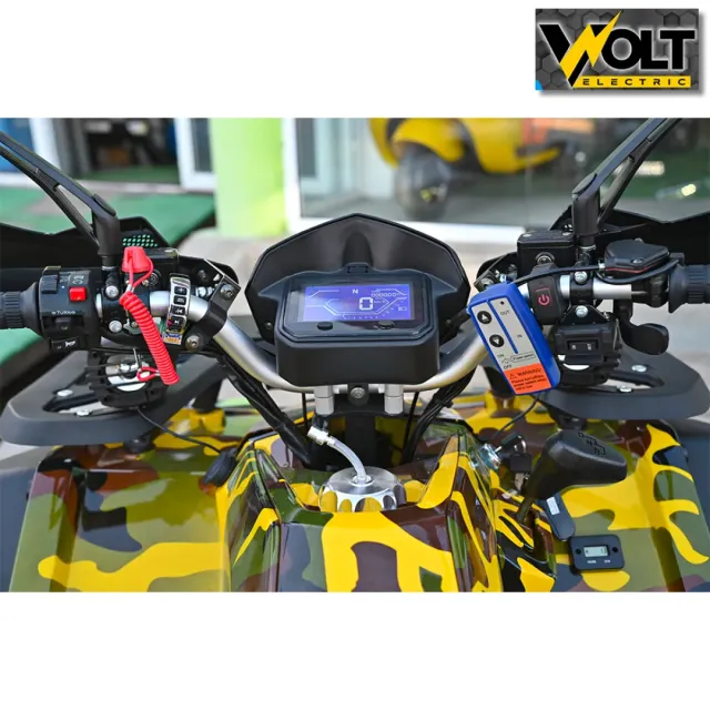 View 7 of ATV BULLMAX INTRUDER 250cc, лебедка, теглич, R/N/D автоматик, подгрев, FULL екстри, YELLOW CAMO