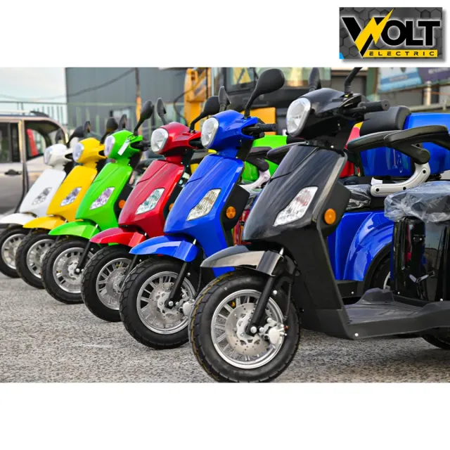 View 12 of Луксозна електрическа триколка VOLT Electric FM1, BT, рекуперация, магнитна спирачка, жълта