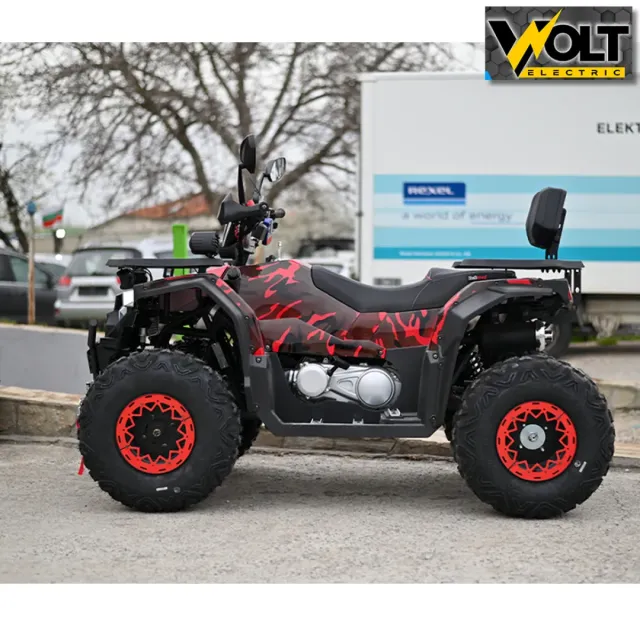 View 3 of ATV BULLMAX INTRUDER 250cc, лебедка, теглич, R/N/D автоматик, FULL екстри, червен камуфлаж